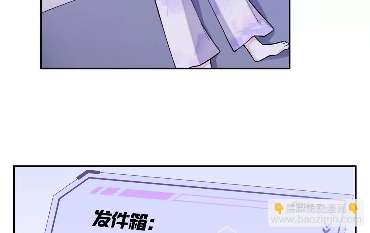 11 比绿茶更茶34