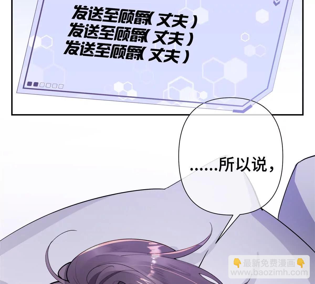 11 比绿茶更茶35