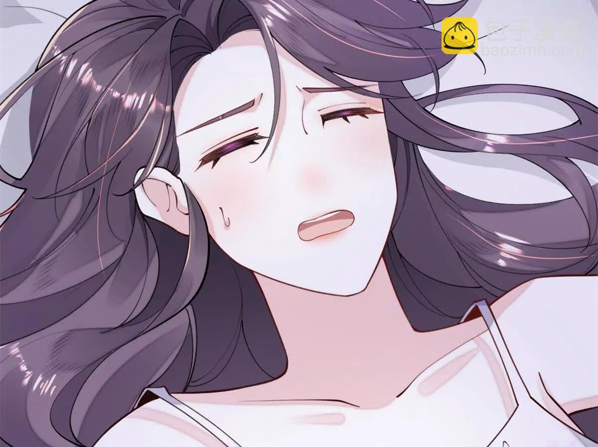 11 比绿茶更茶36