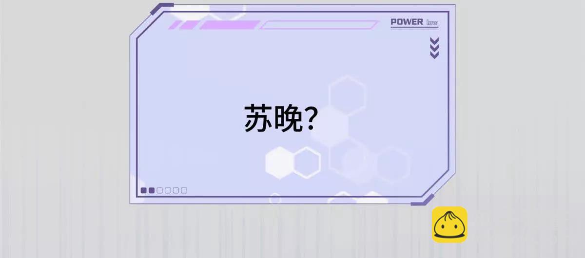 11 比绿茶更茶4