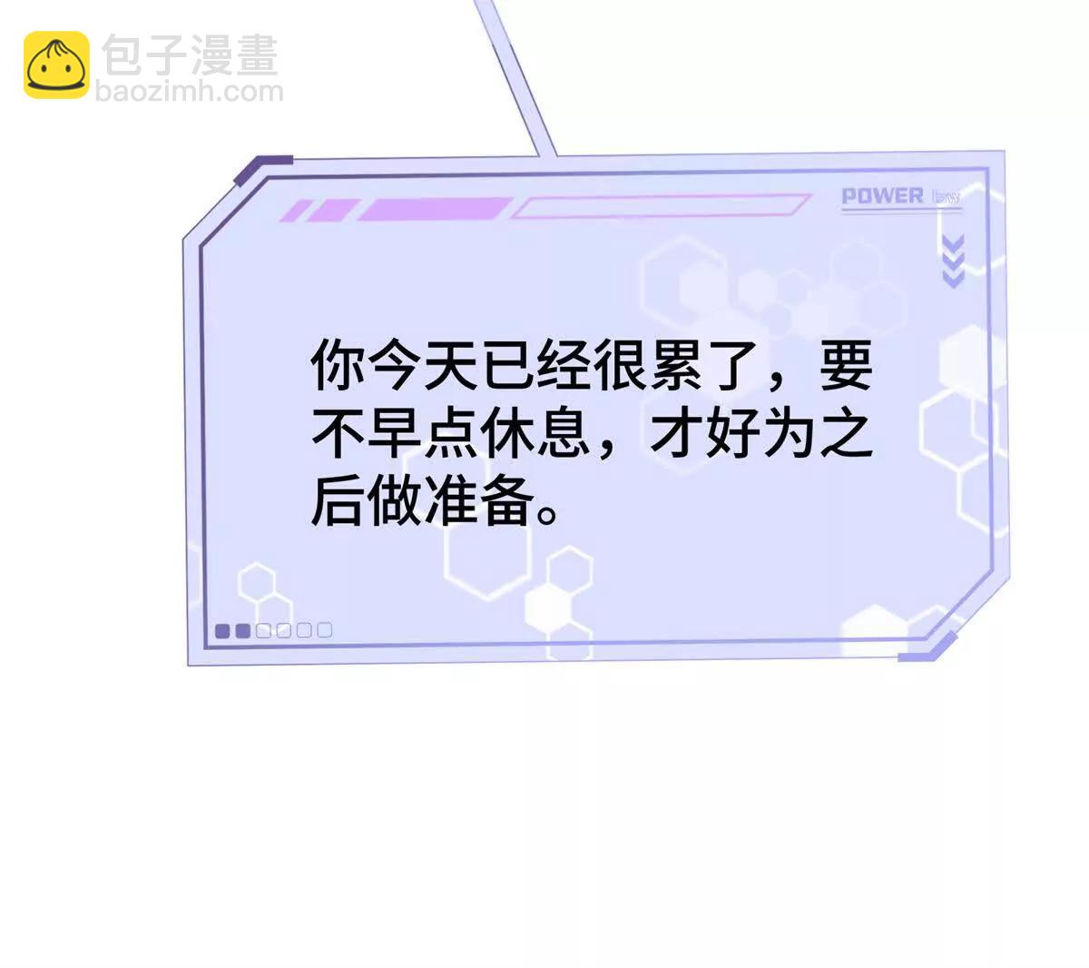 11 比绿茶更茶40