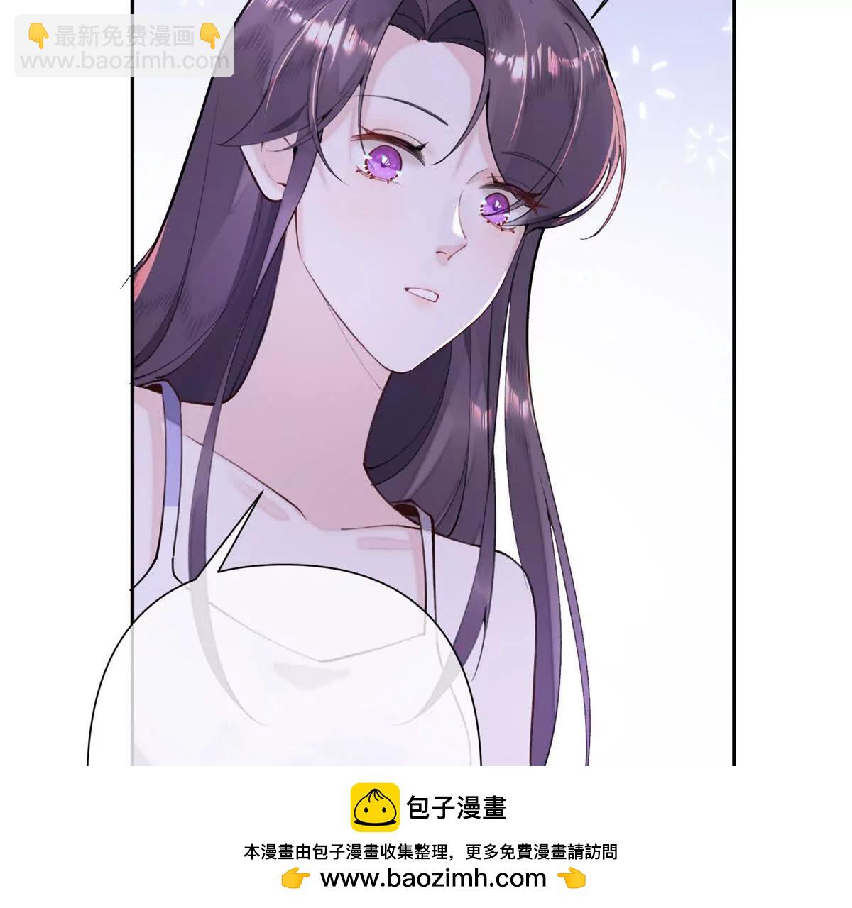 11 比绿茶更茶49