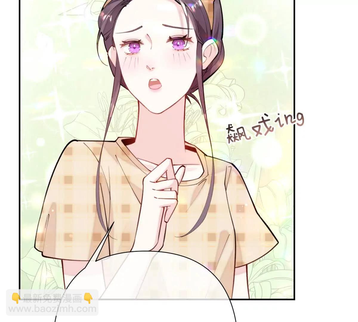 11 比绿茶更茶67
