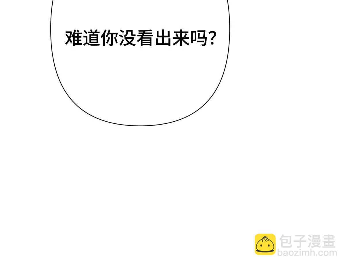 11 比绿茶更茶68