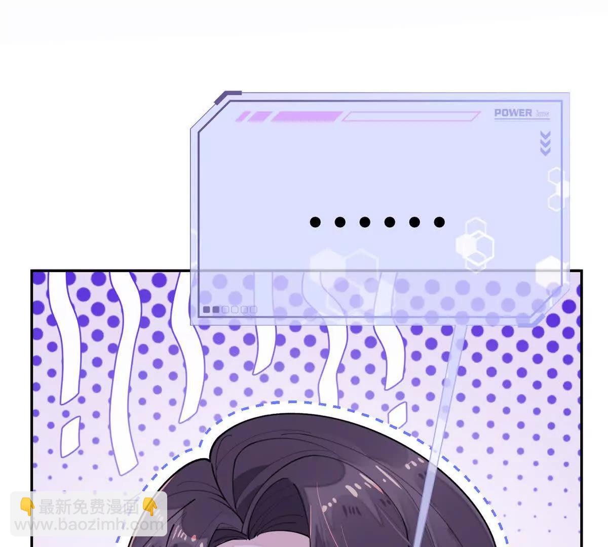 11 比绿茶更茶7