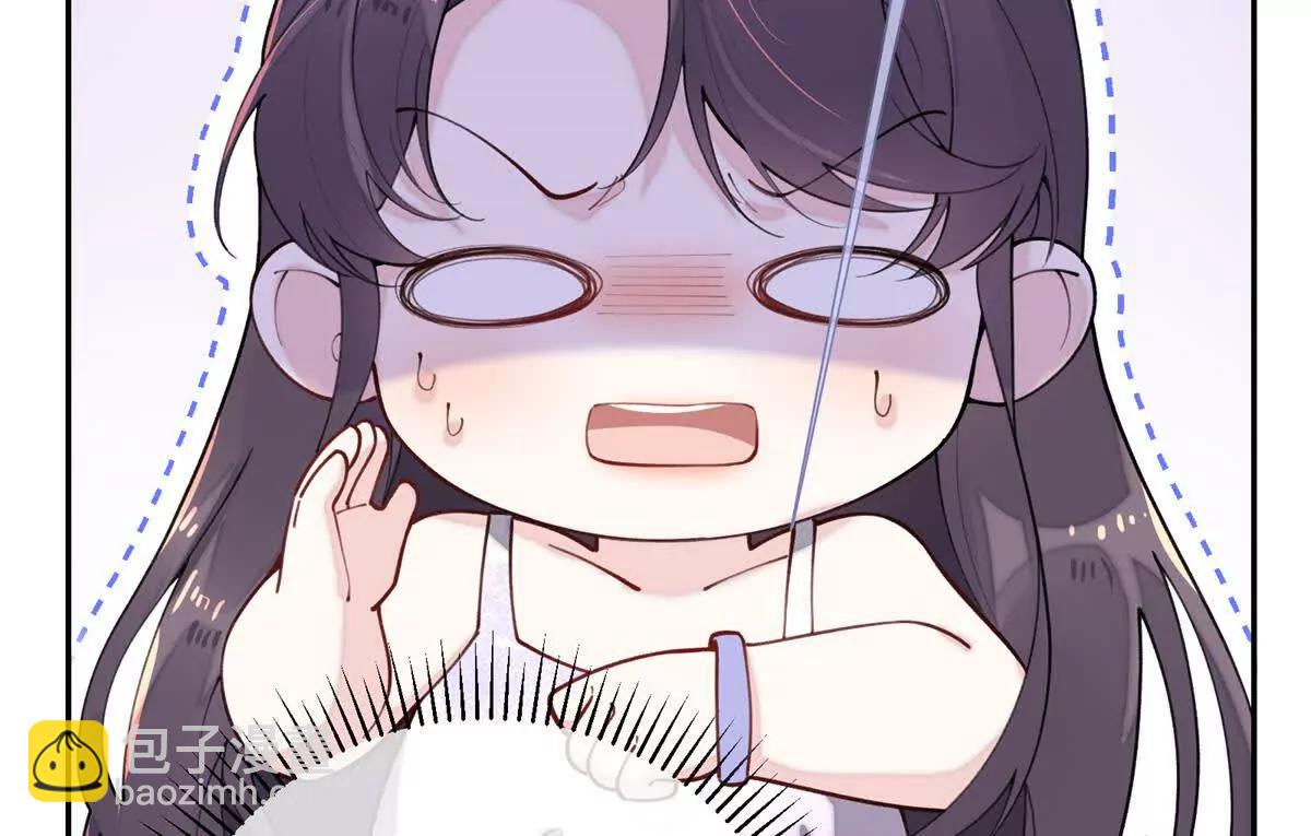 11 比绿茶更茶8