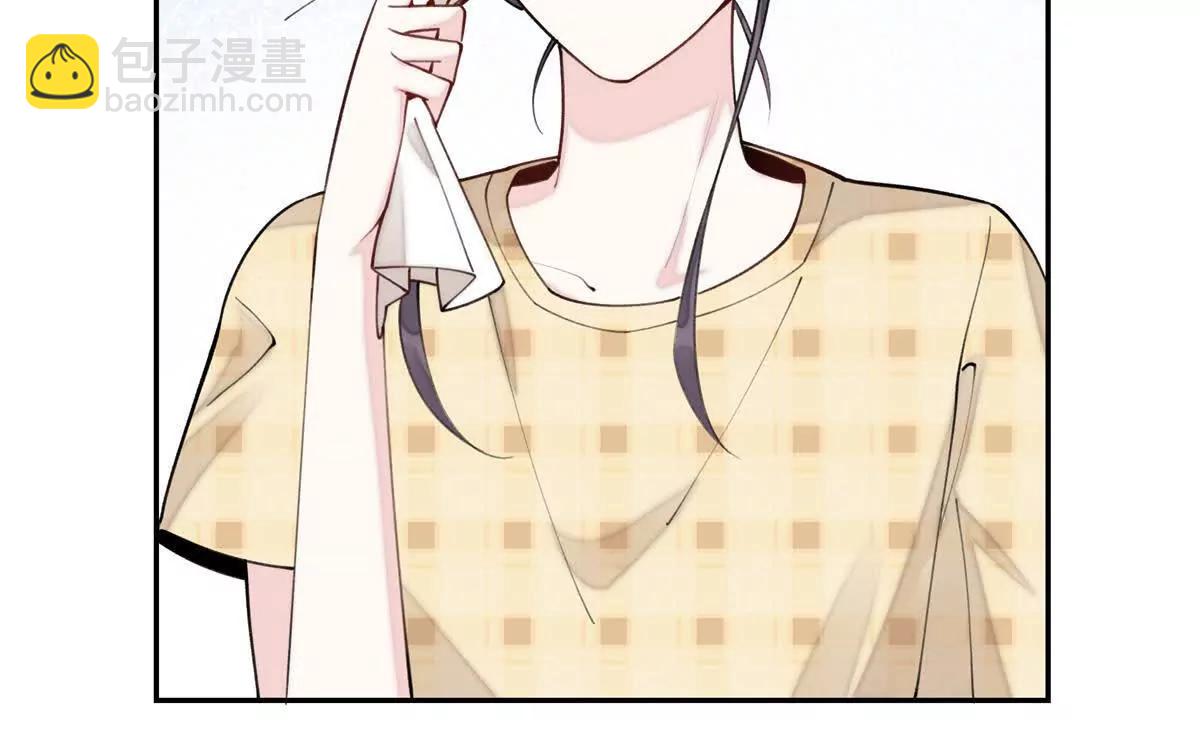 11 比绿茶更茶90