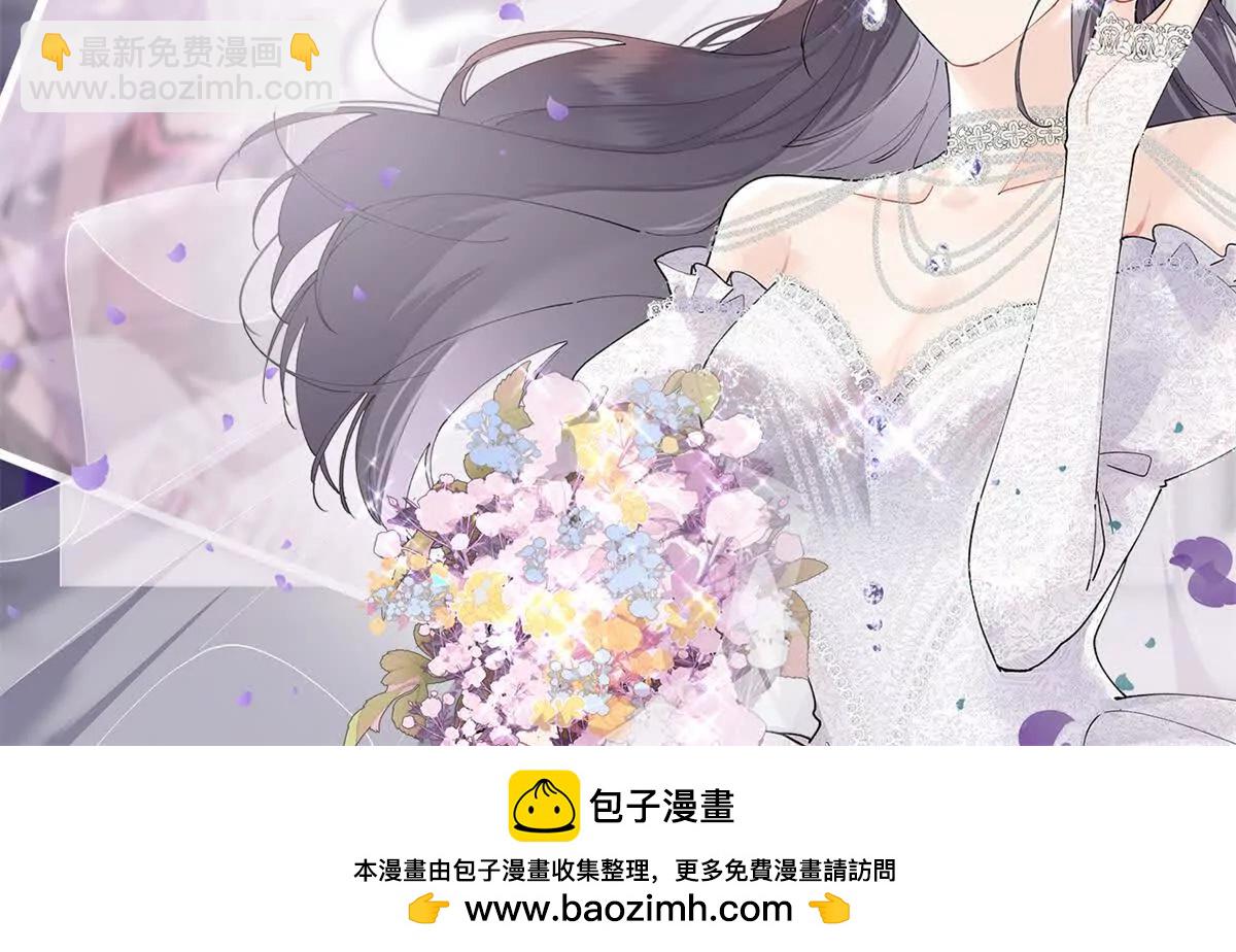 11 比绿茶更茶94