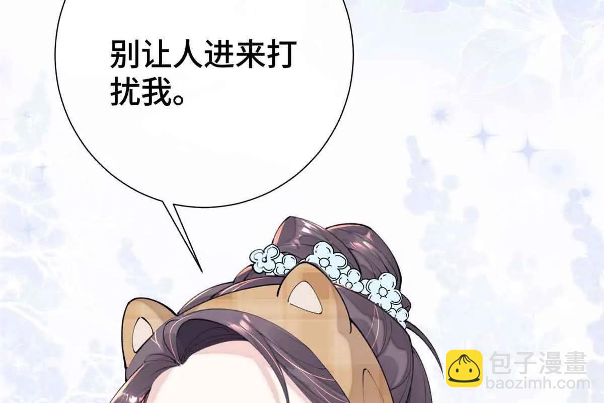 12 这谁啊？10
