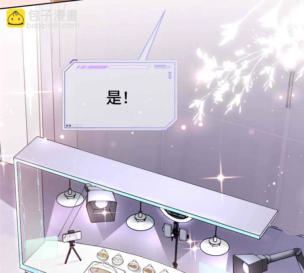 12 这谁啊？13