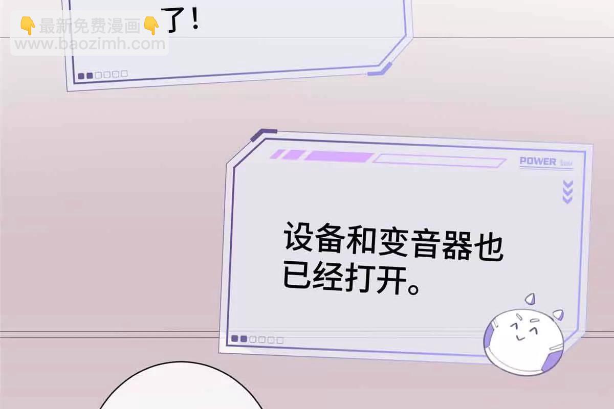 12 这谁啊？18