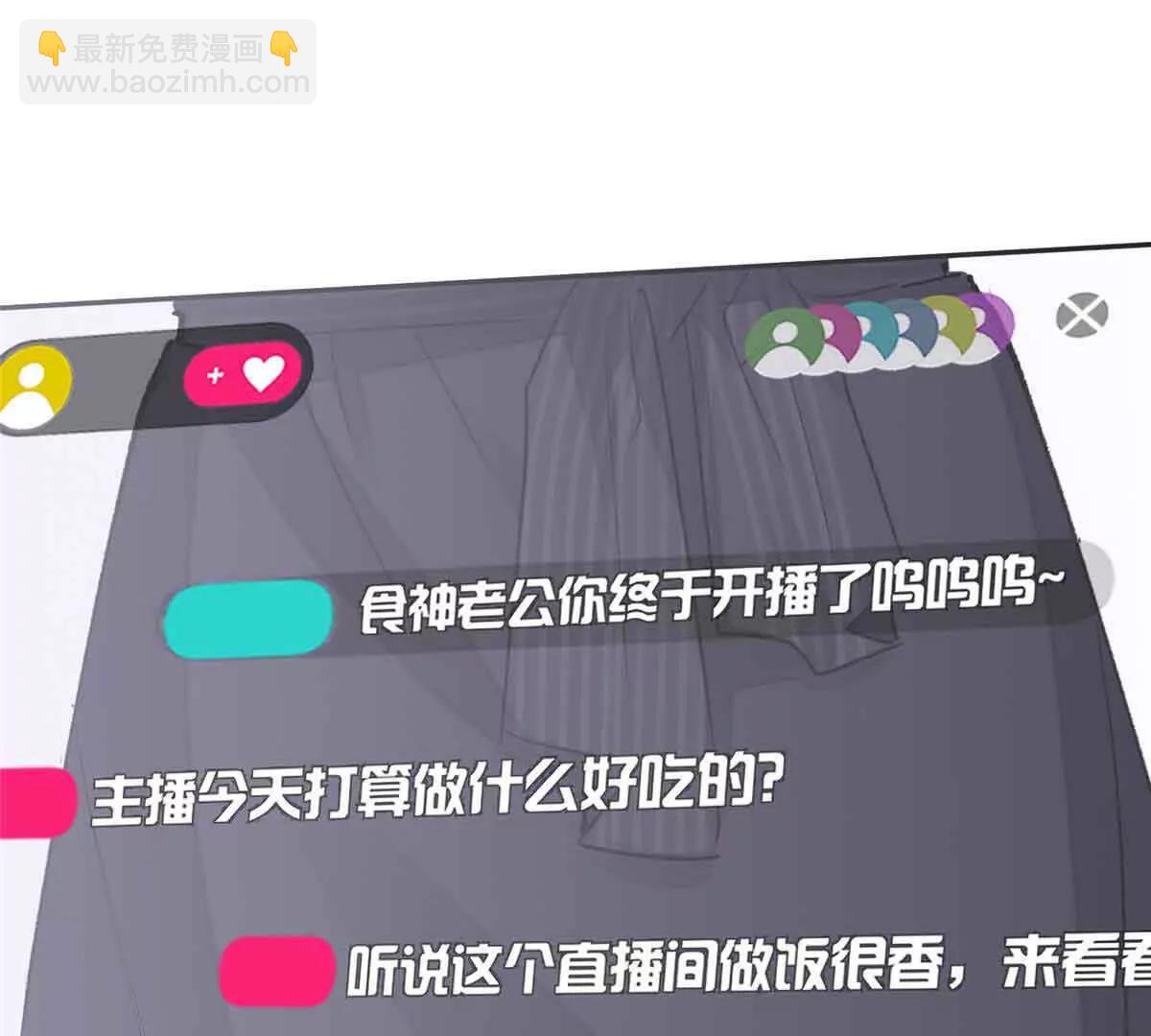12 这谁啊？23