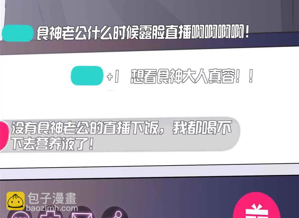 12 这谁啊？24