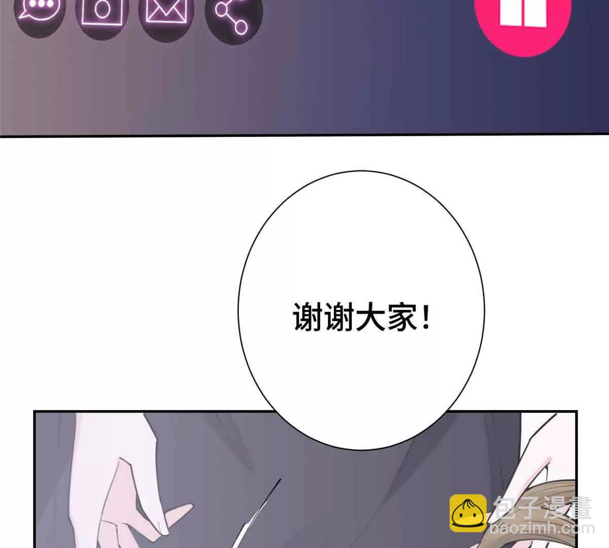12 这谁啊？25