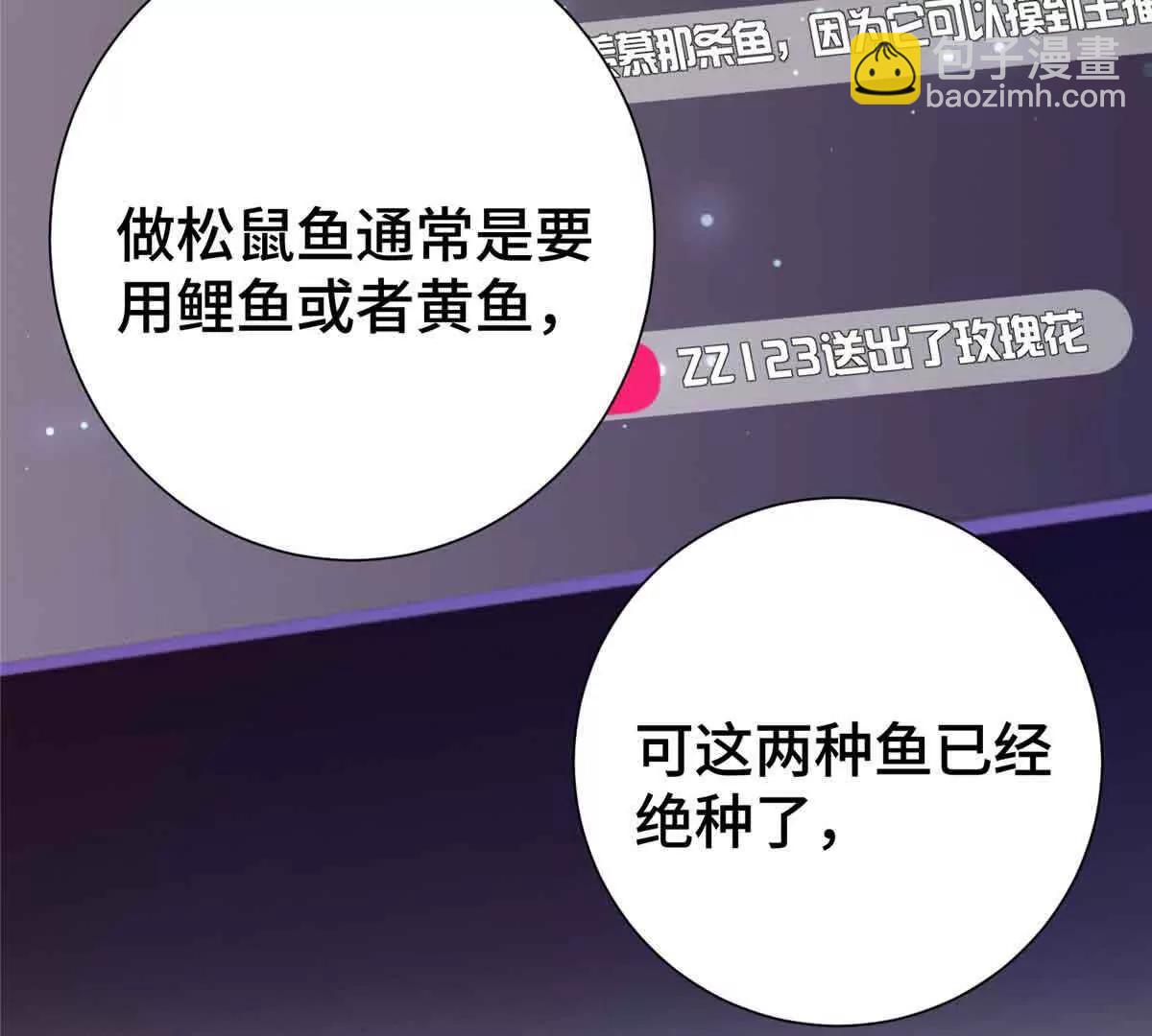 12 这谁啊？29