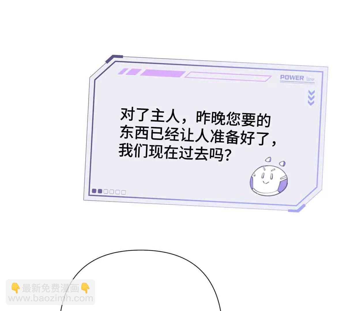 12 这谁啊？3