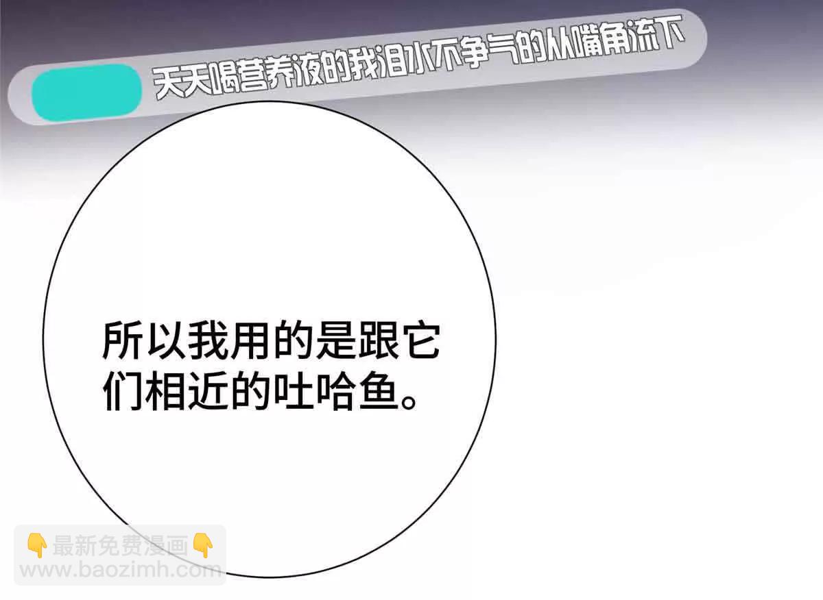 12 这谁啊？30