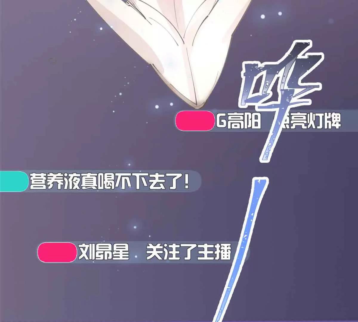 12 这谁啊？35