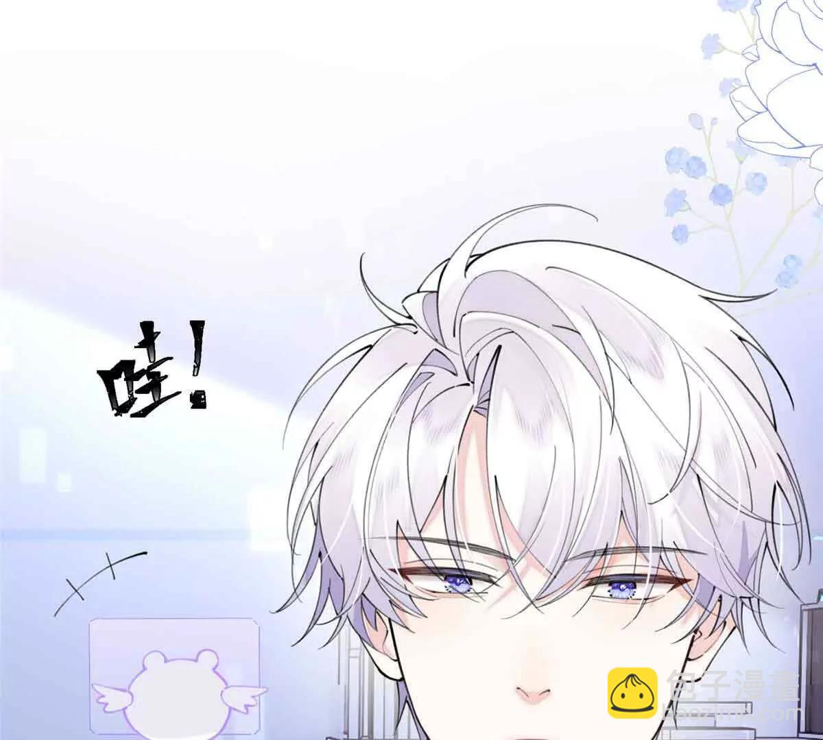 12 这谁啊？39