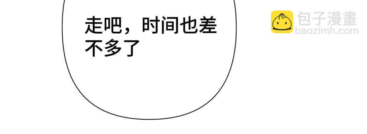 12 这谁啊？4