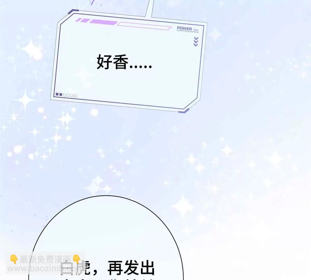12 这谁啊？43