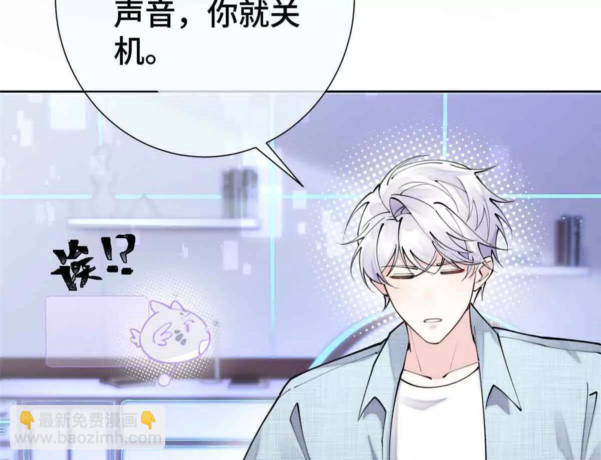12 这谁啊？44