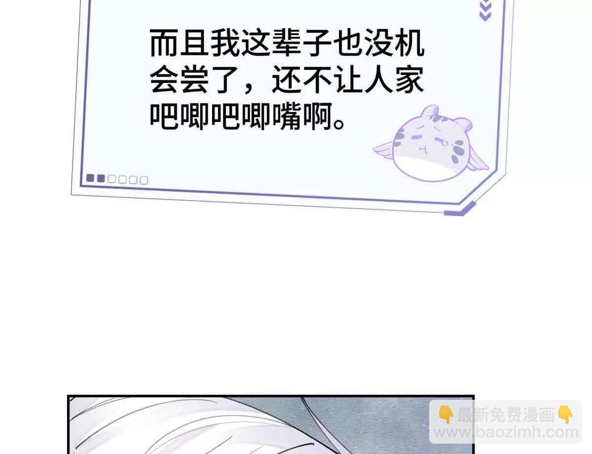 12 这谁啊？46
