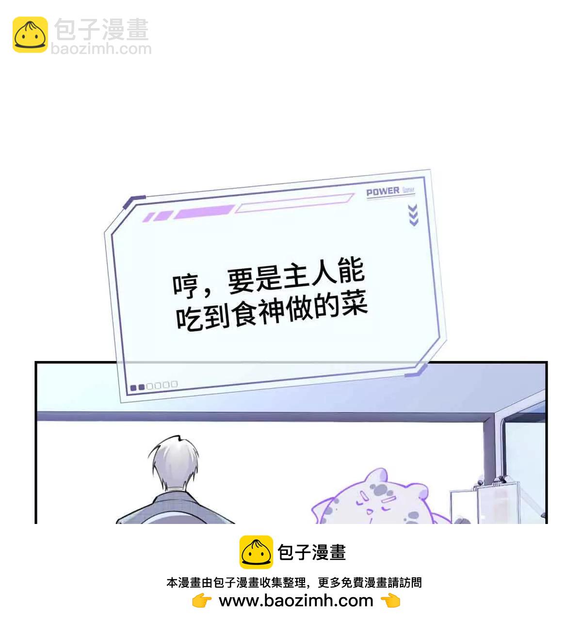 12 这谁啊？49