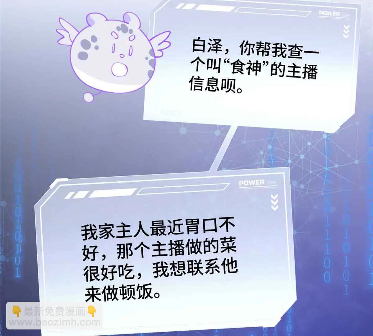 12 这谁啊？55