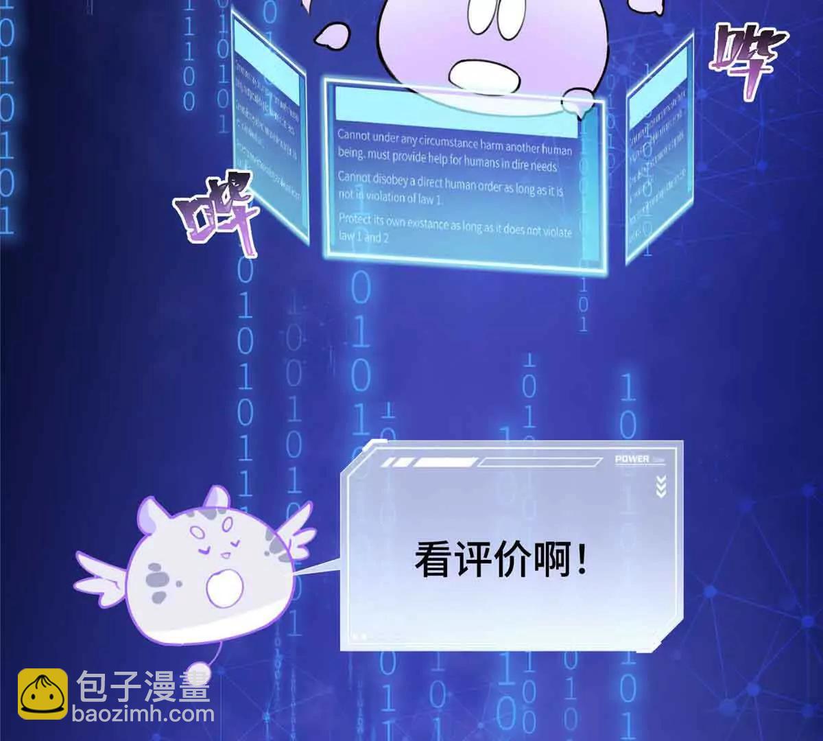 12 这谁啊？57