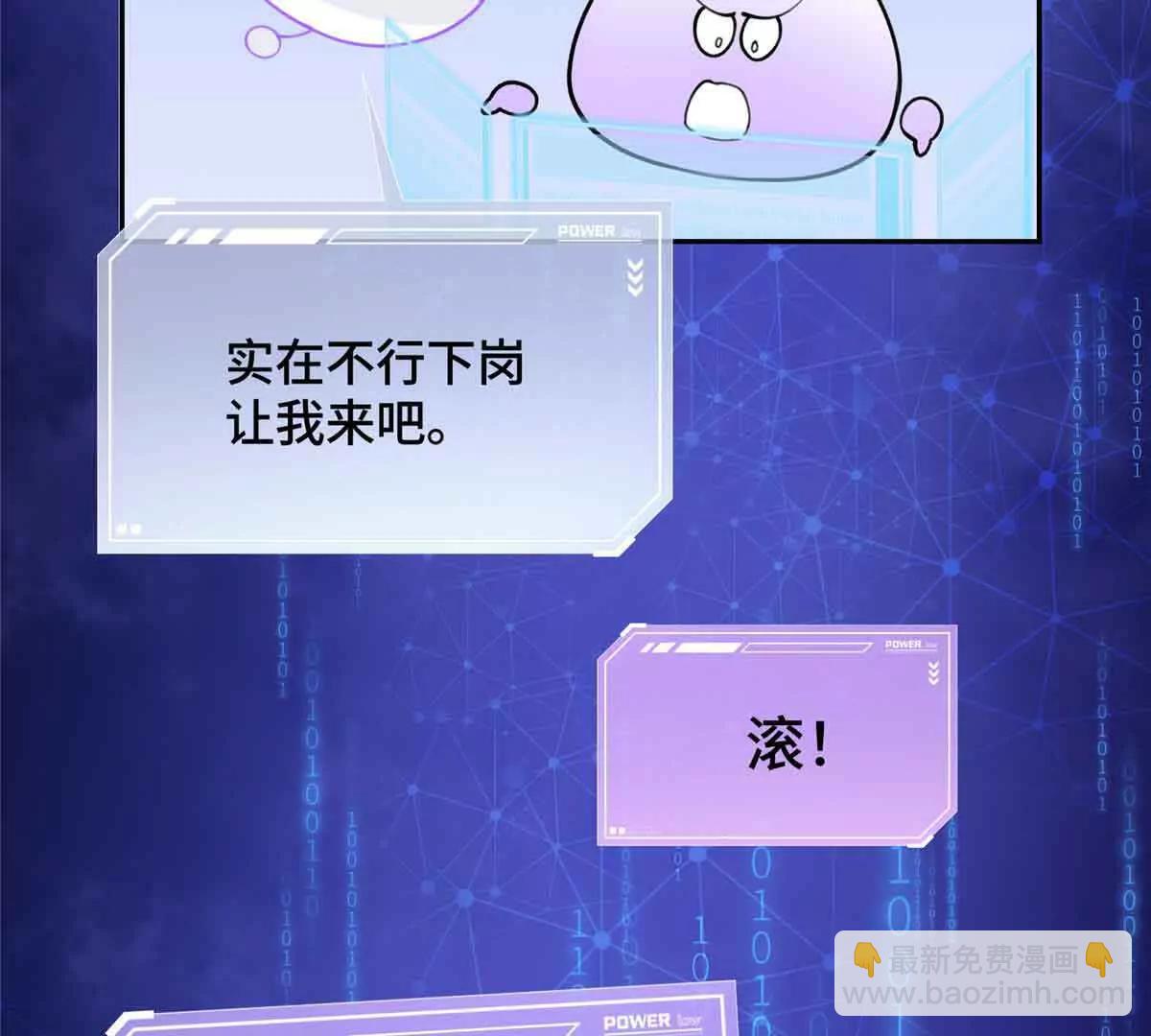 12 这谁啊？59