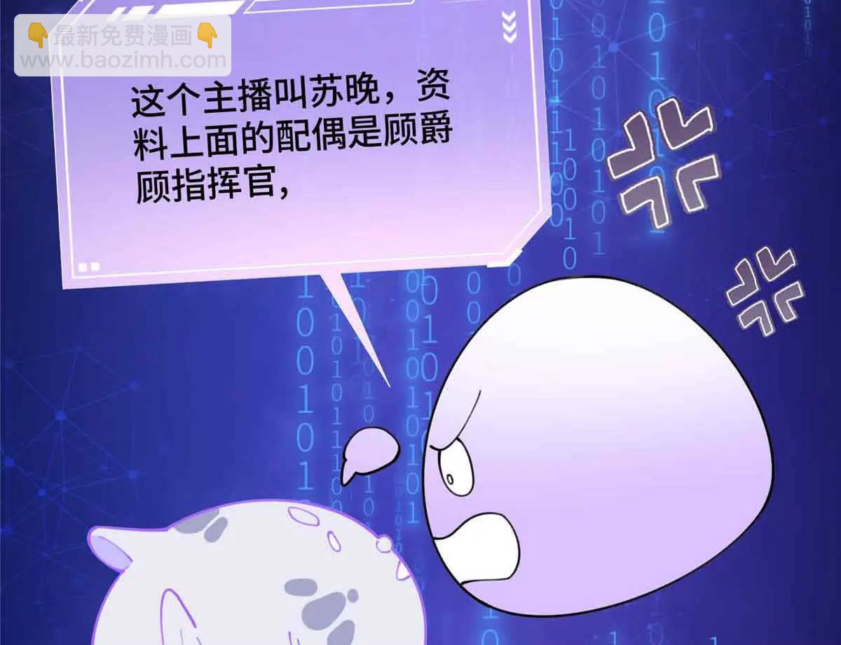 12 这谁啊？60