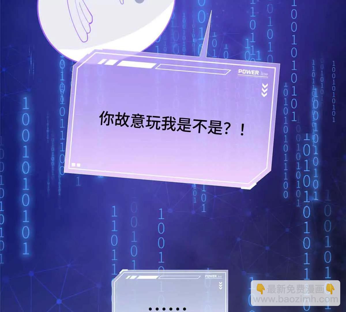 12 这谁啊？61