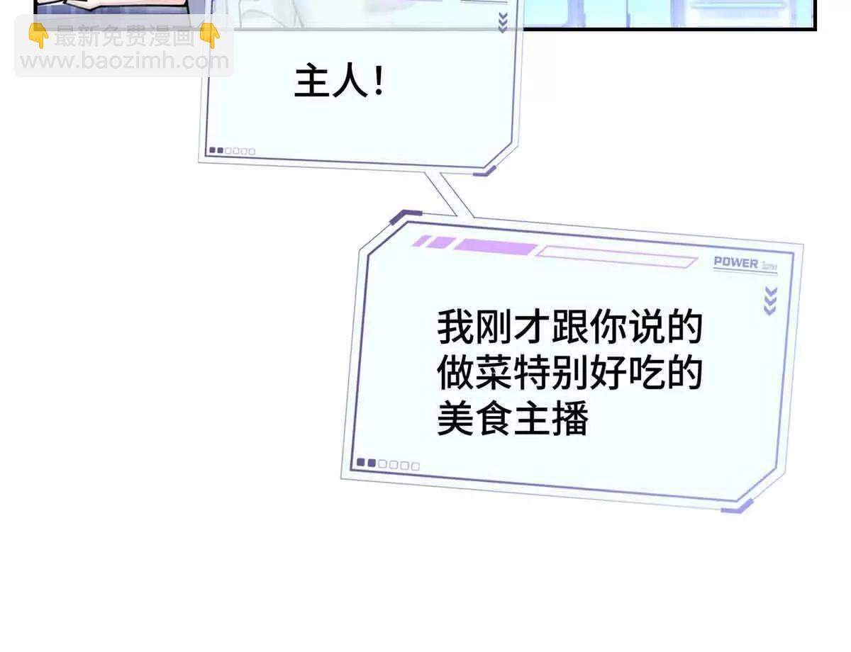 12 这谁啊？64