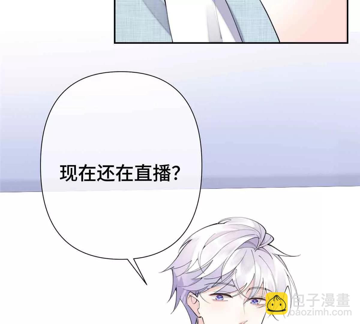 12 这谁啊？67