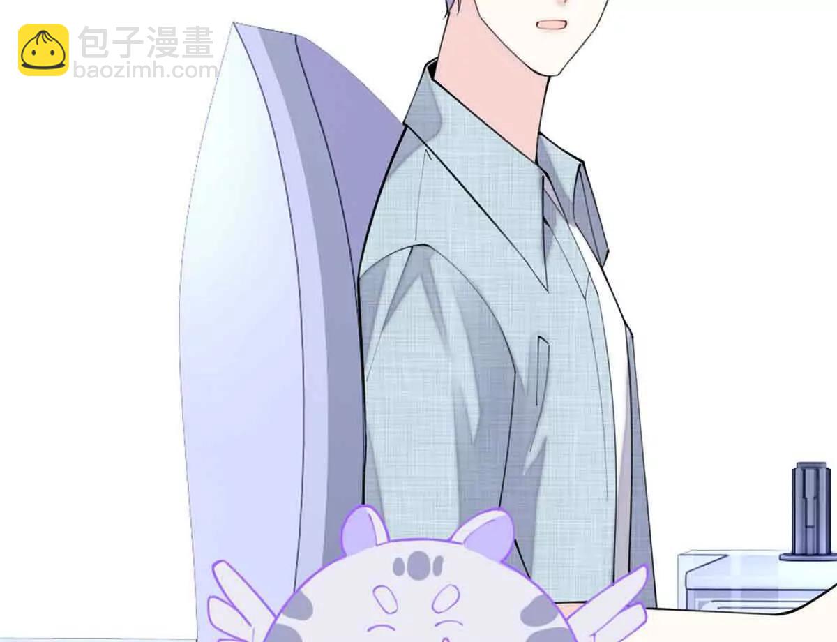 12 这谁啊？68