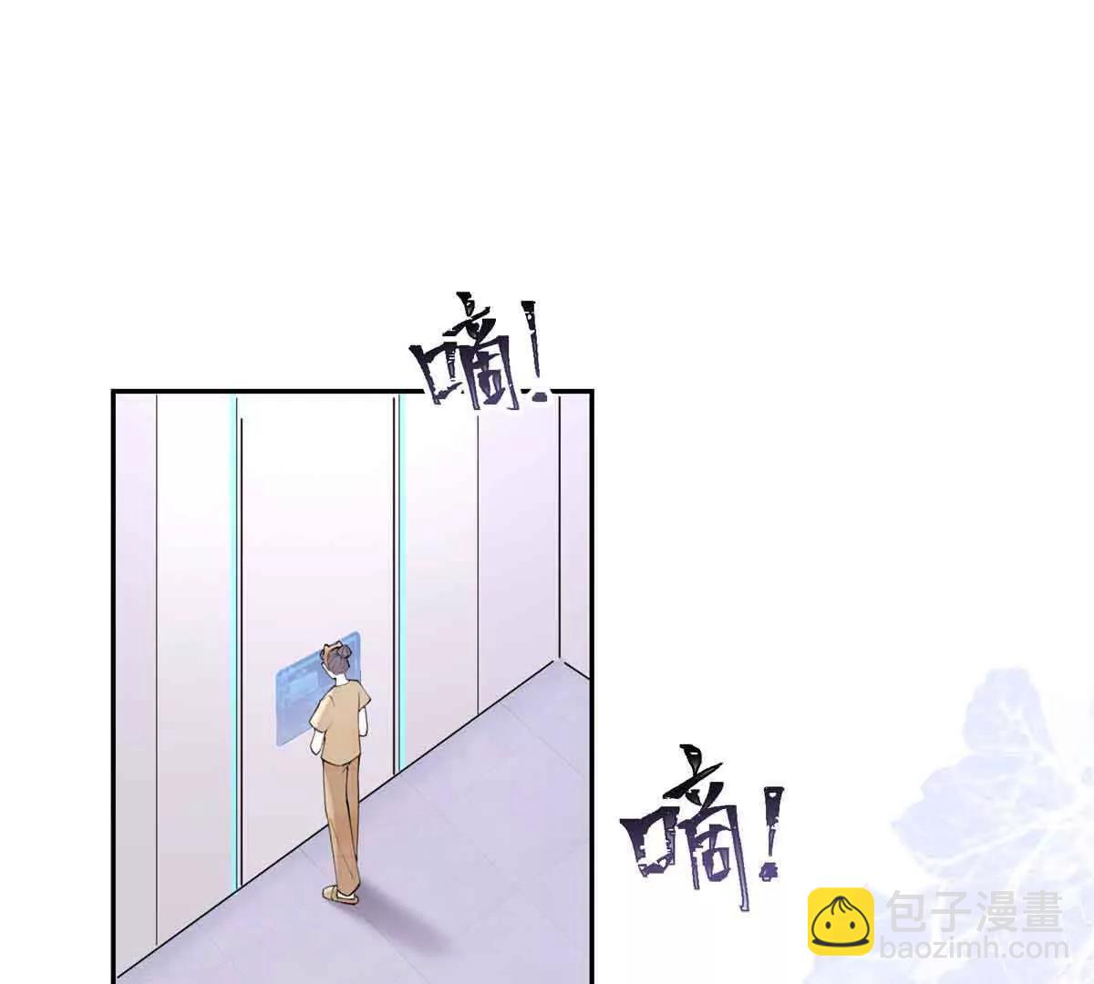 12 这谁啊？7