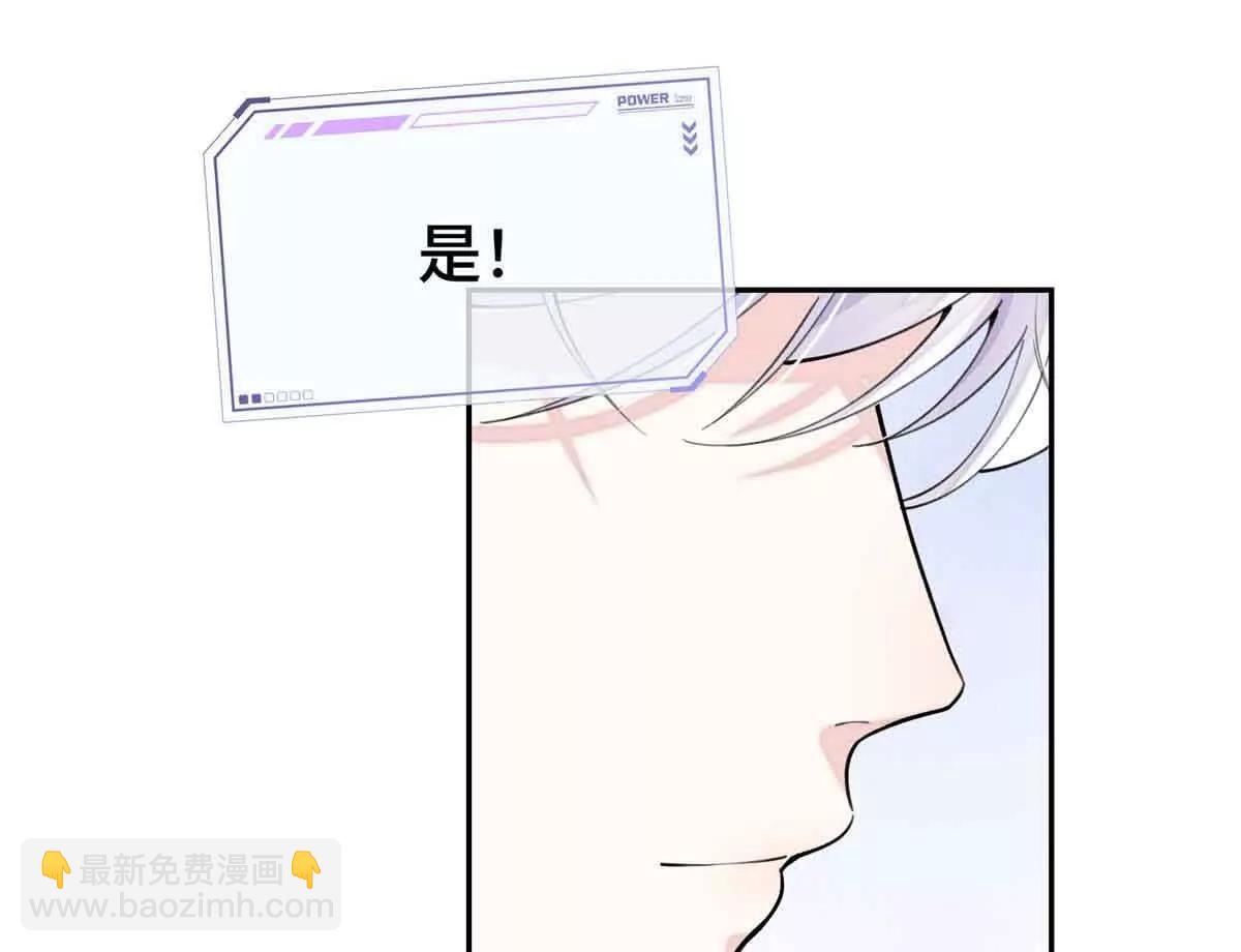 12 这谁啊？72