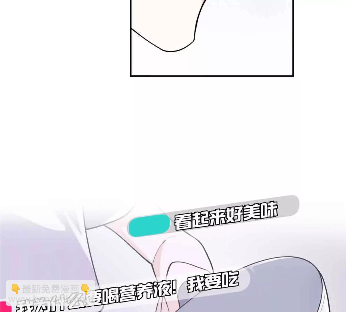 12 这谁啊？73