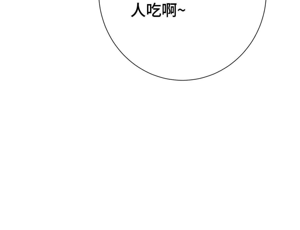 12 这谁啊？76