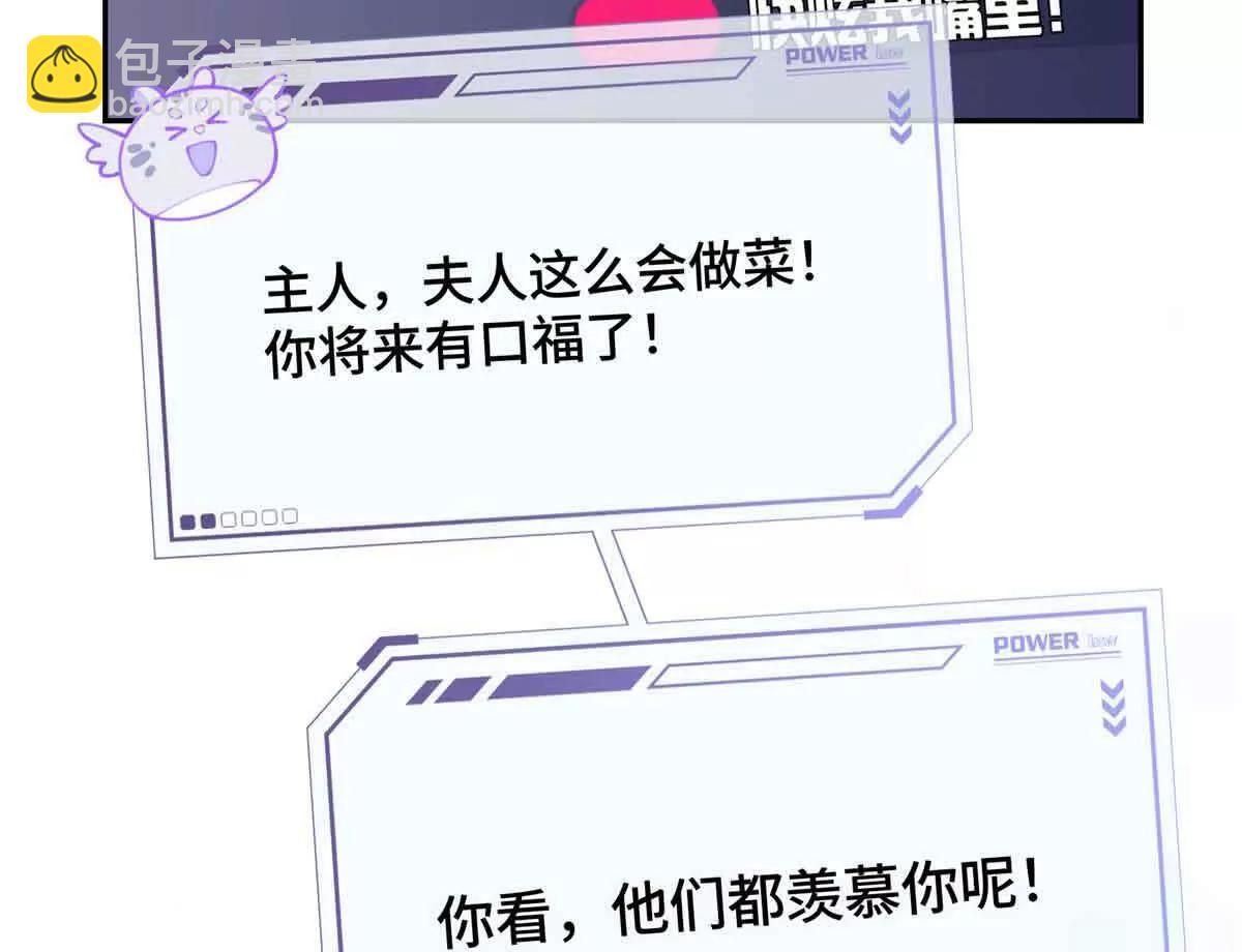 12 这谁啊？78