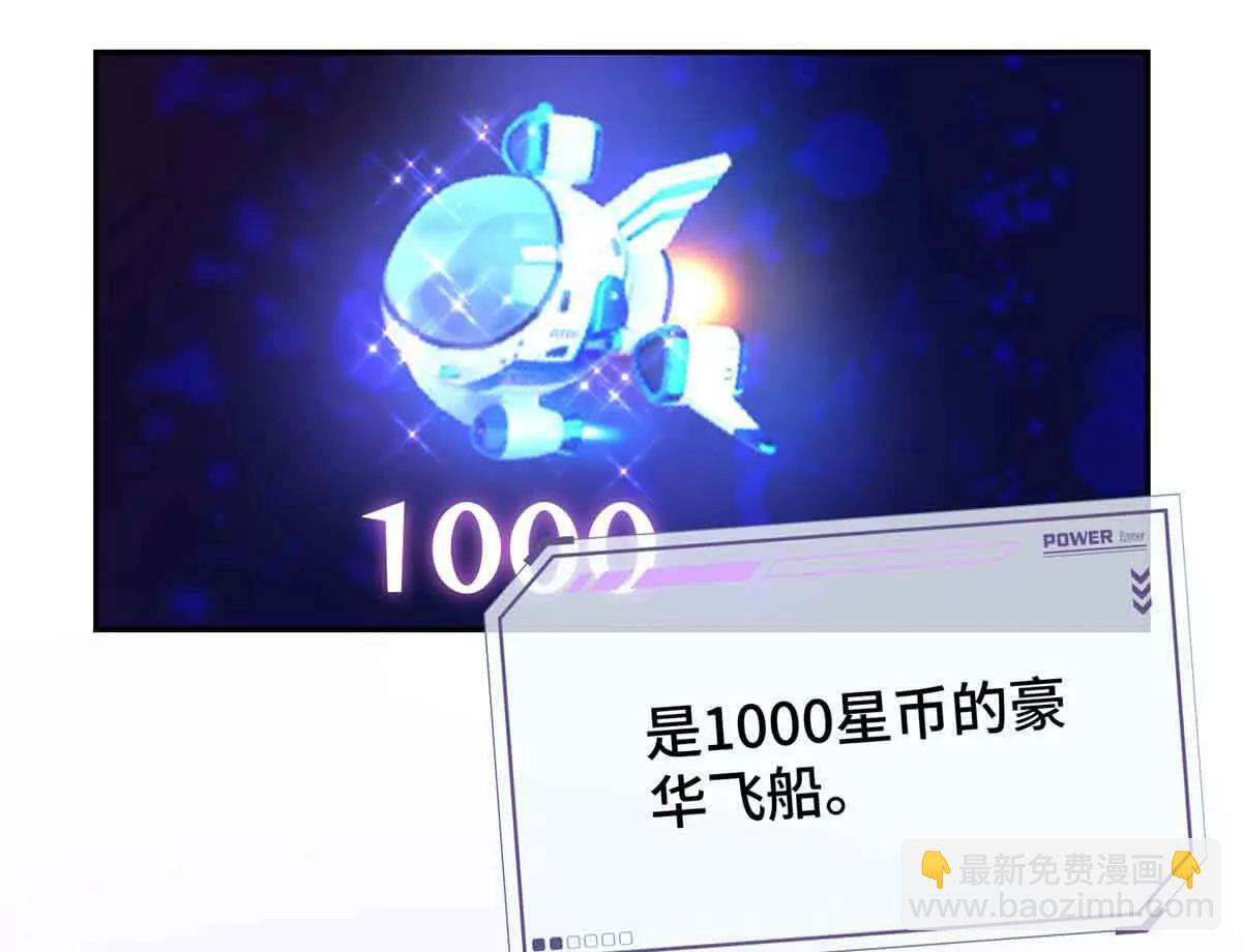 12 这谁啊？82