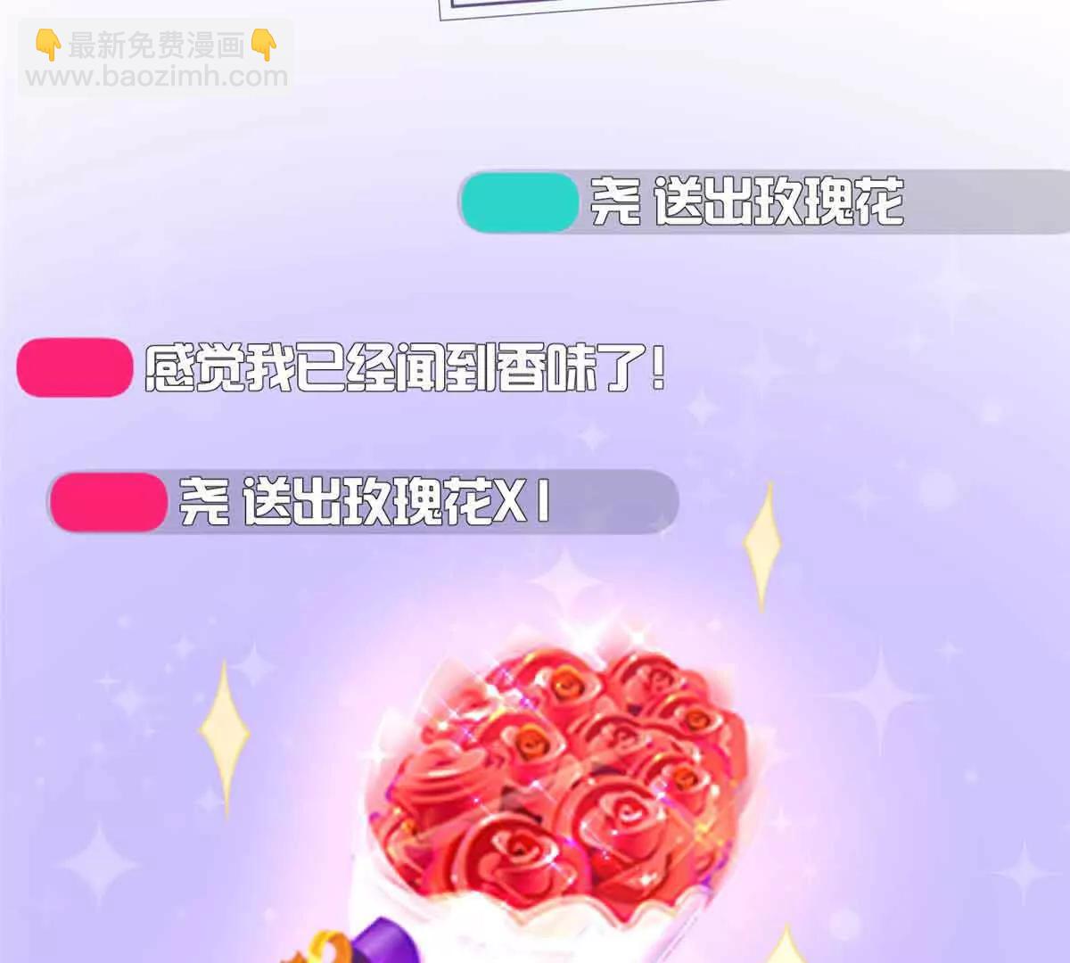 12 这谁啊？83