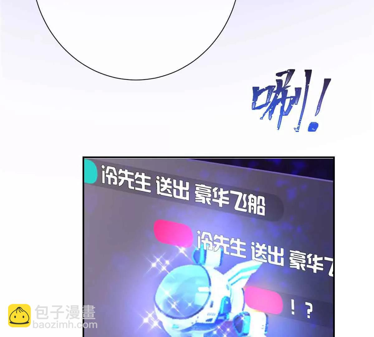 12 这谁啊？85