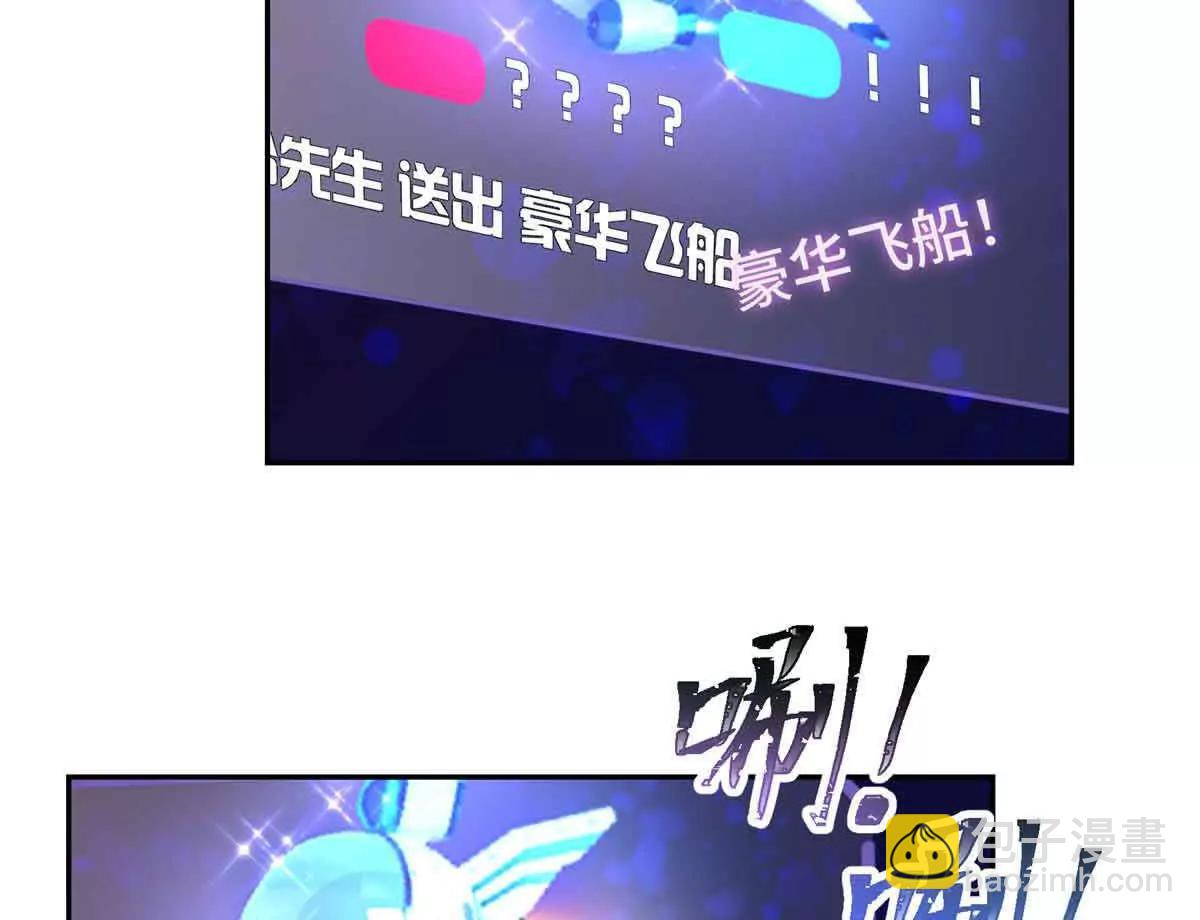 12 这谁啊？86