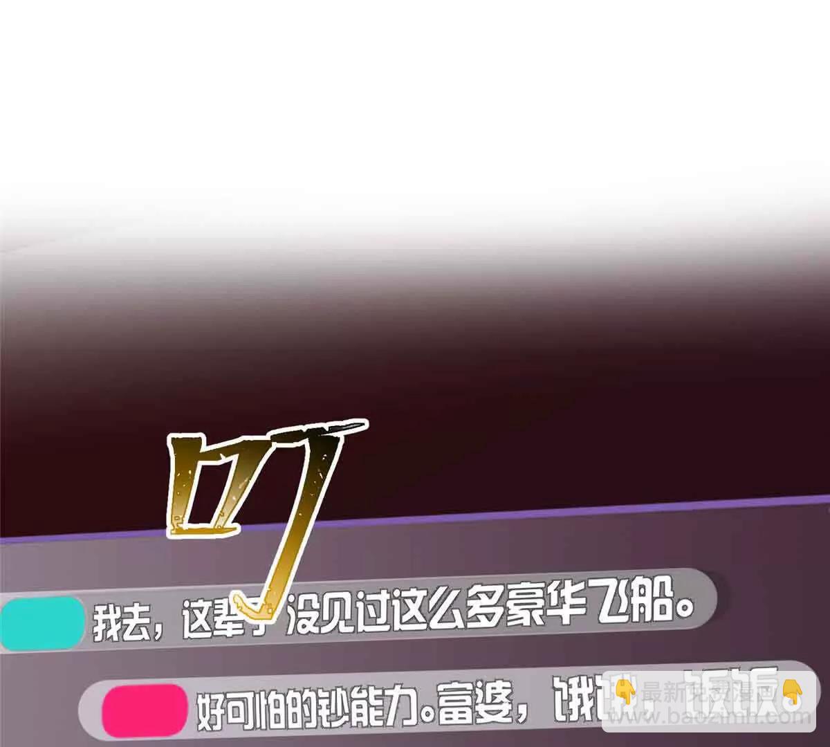 12 这谁啊？89