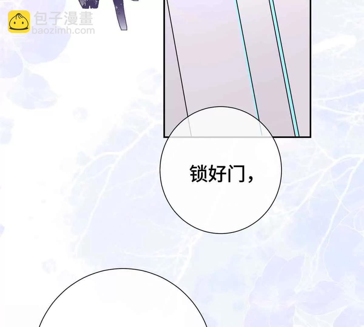 12 这谁啊？9