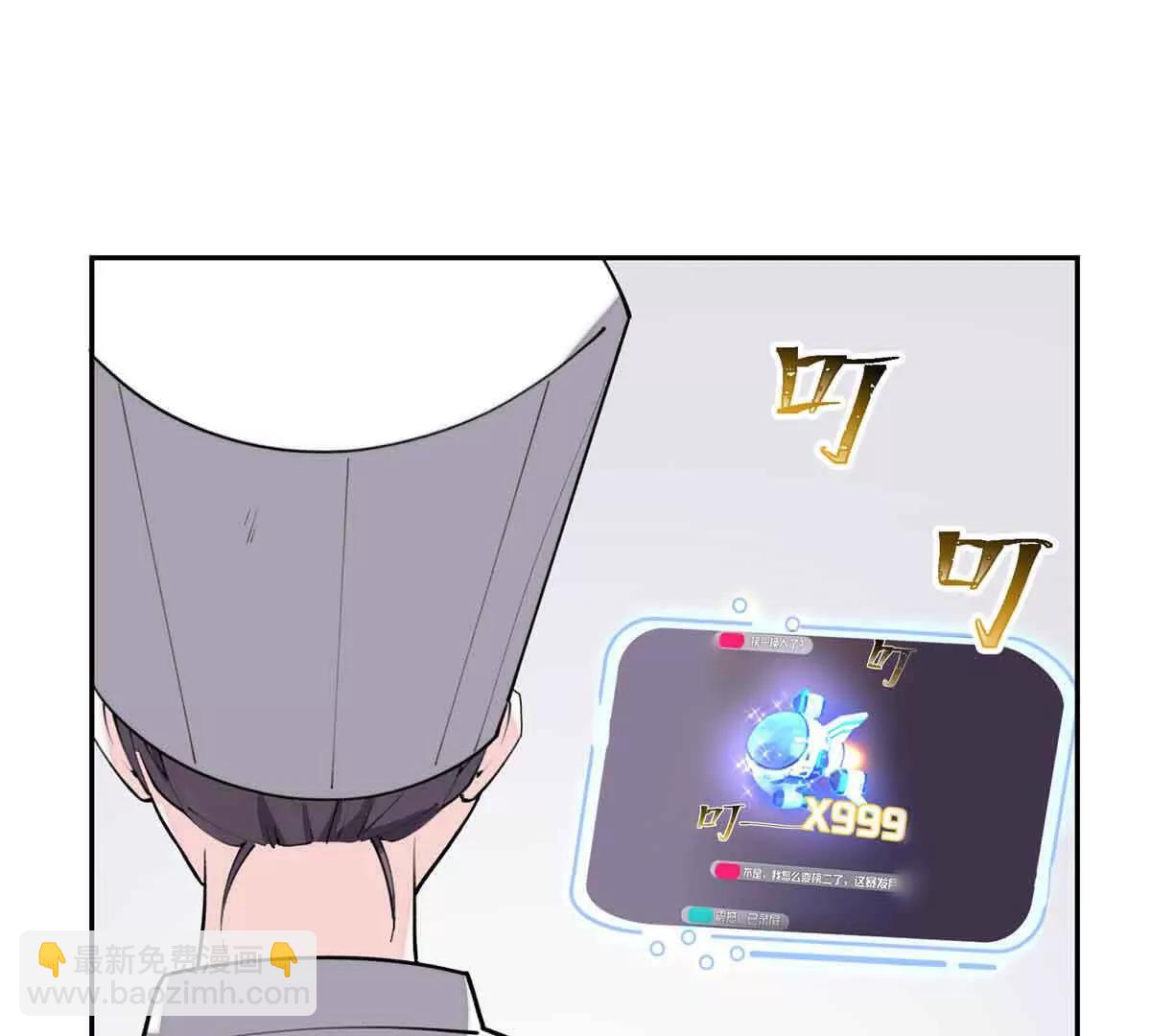 12 这谁啊？93
