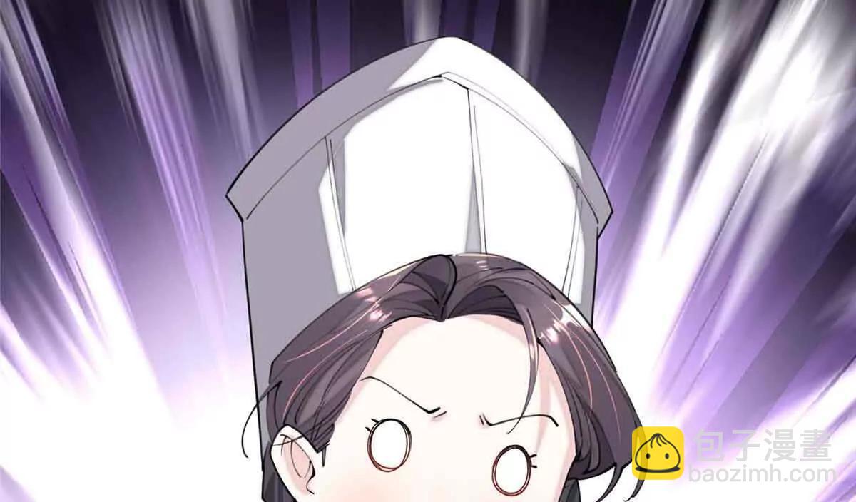 12 这谁啊？96