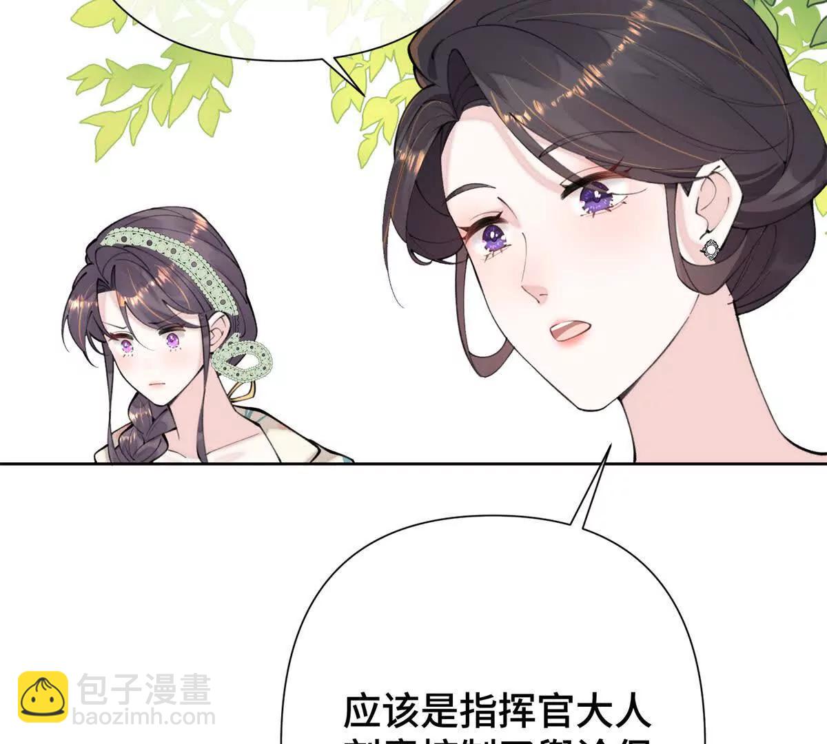 14 你威胁我？11